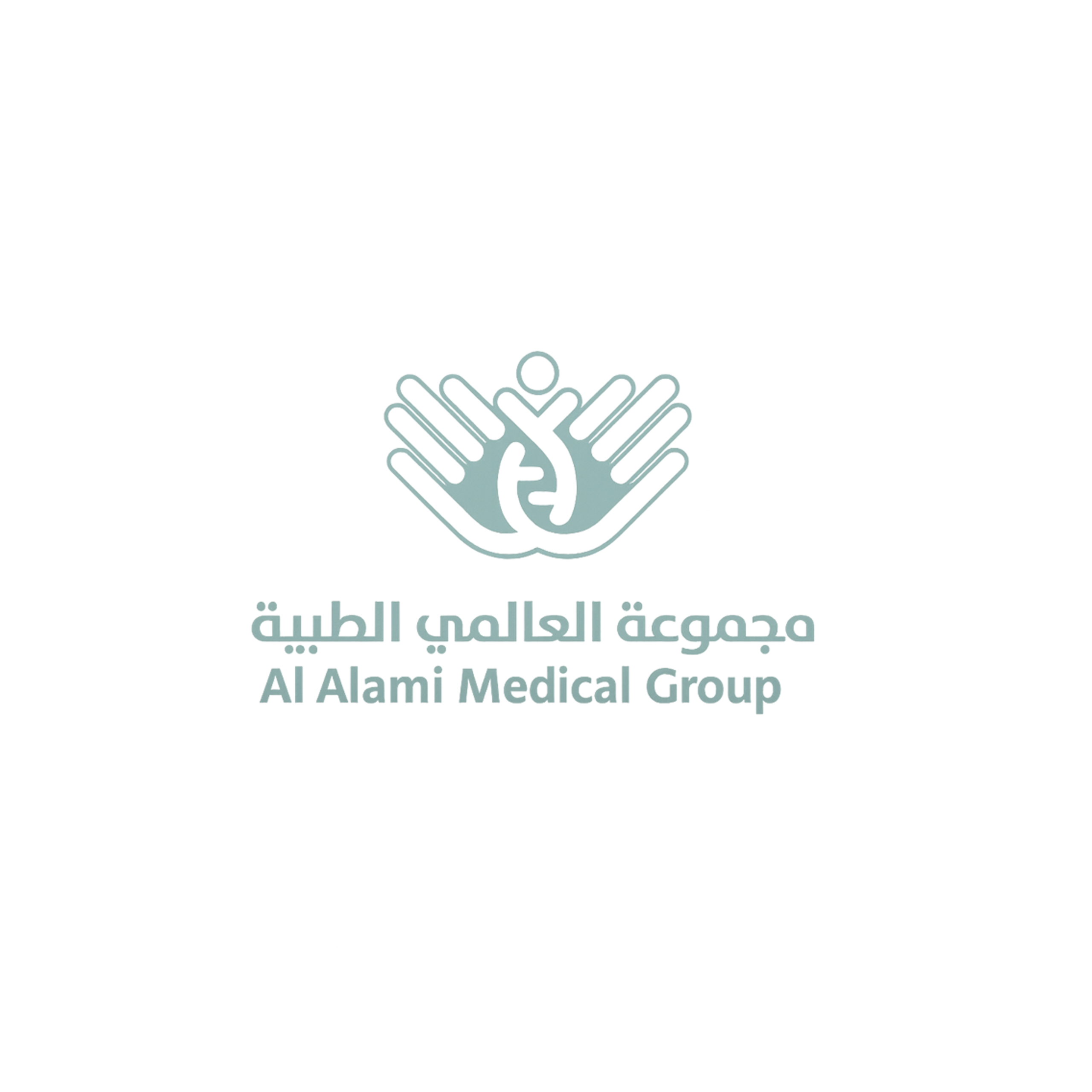 العالمي