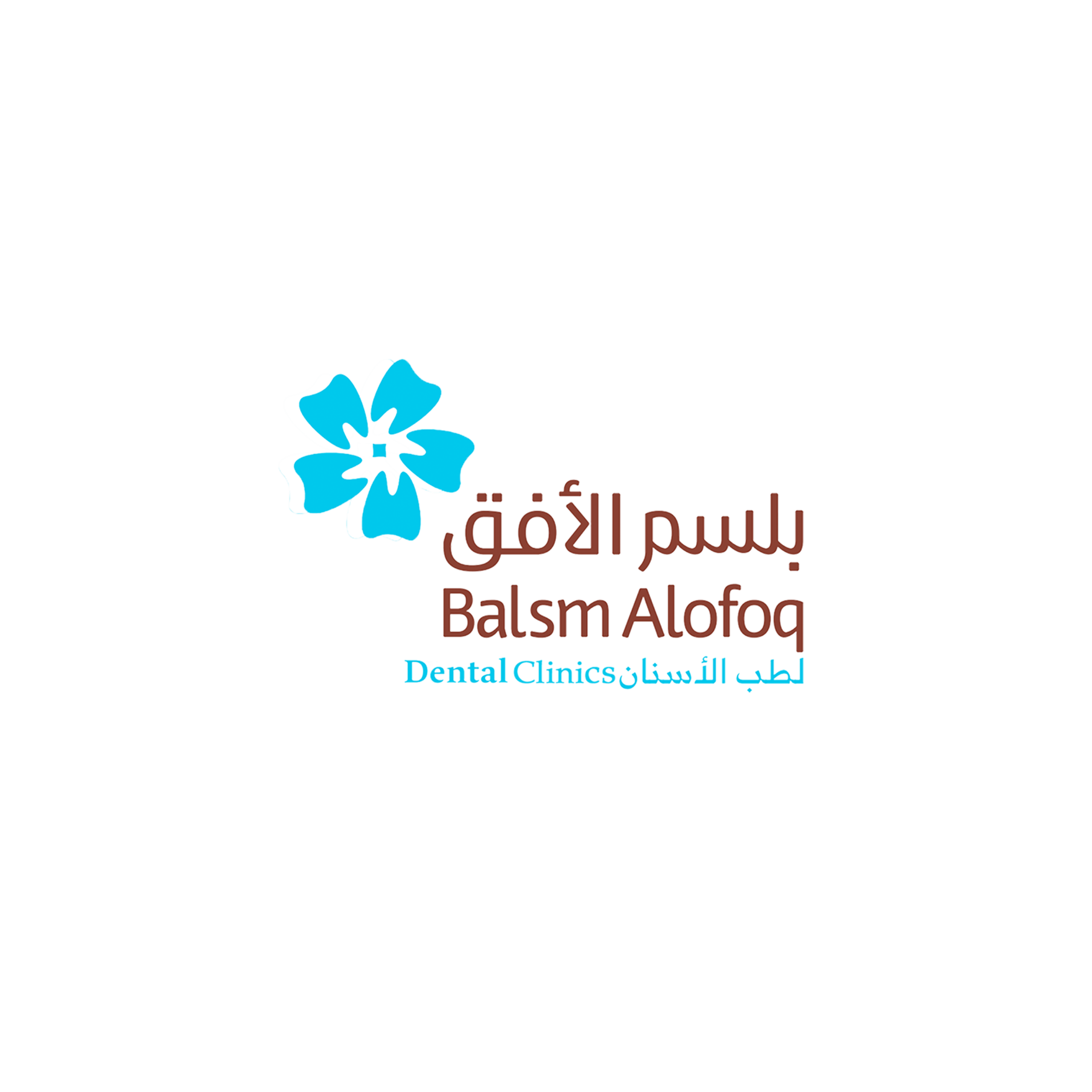بلسم