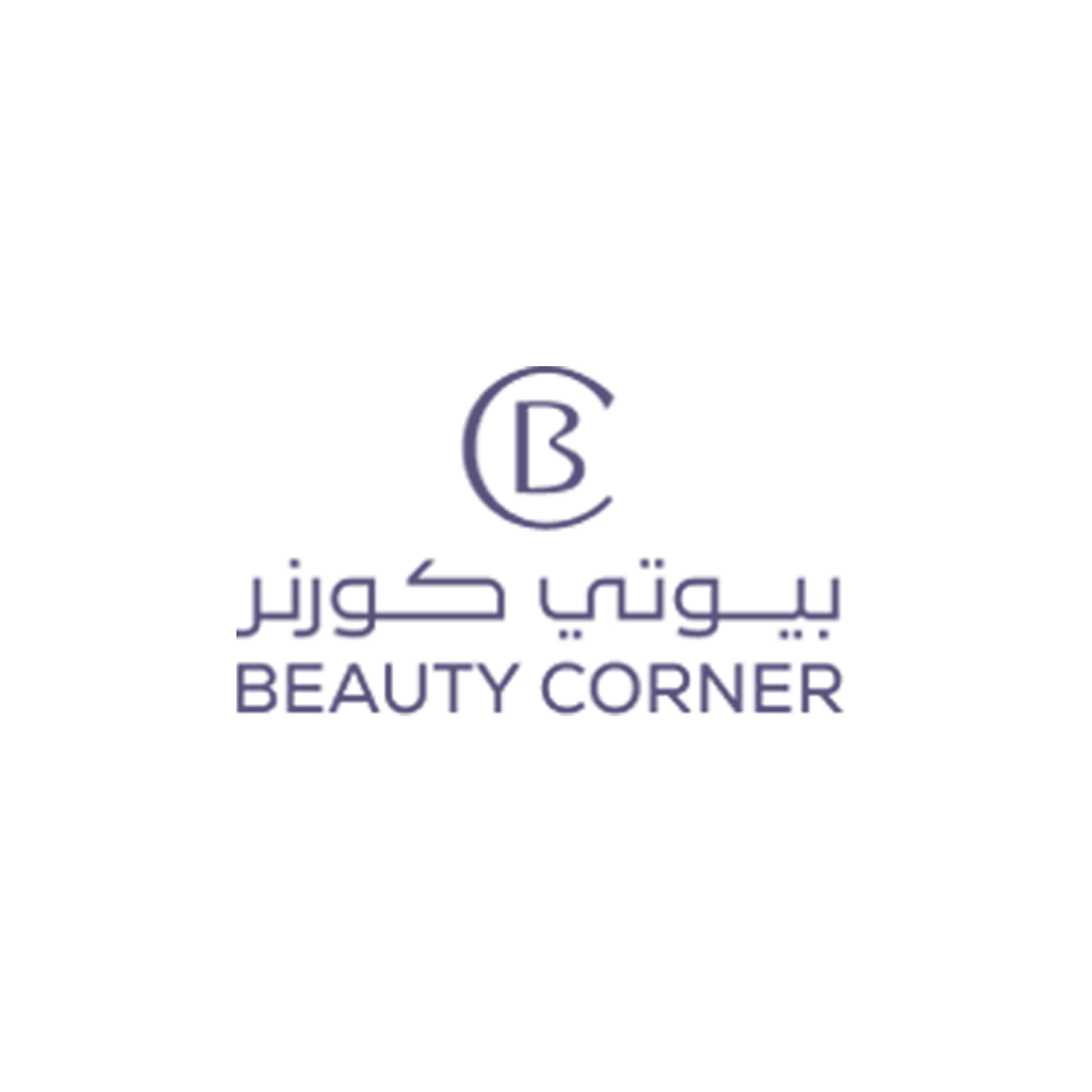 بيوتي