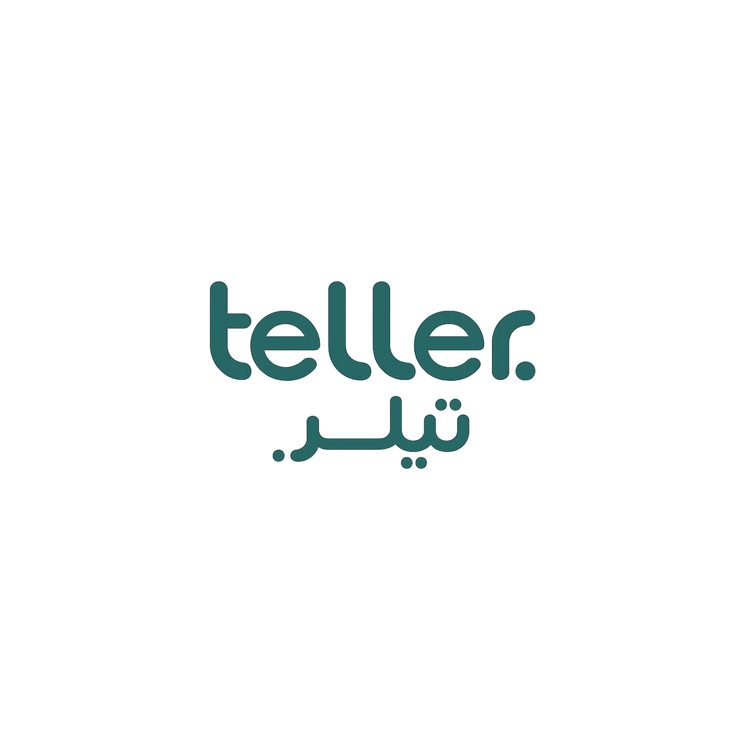 تيلر