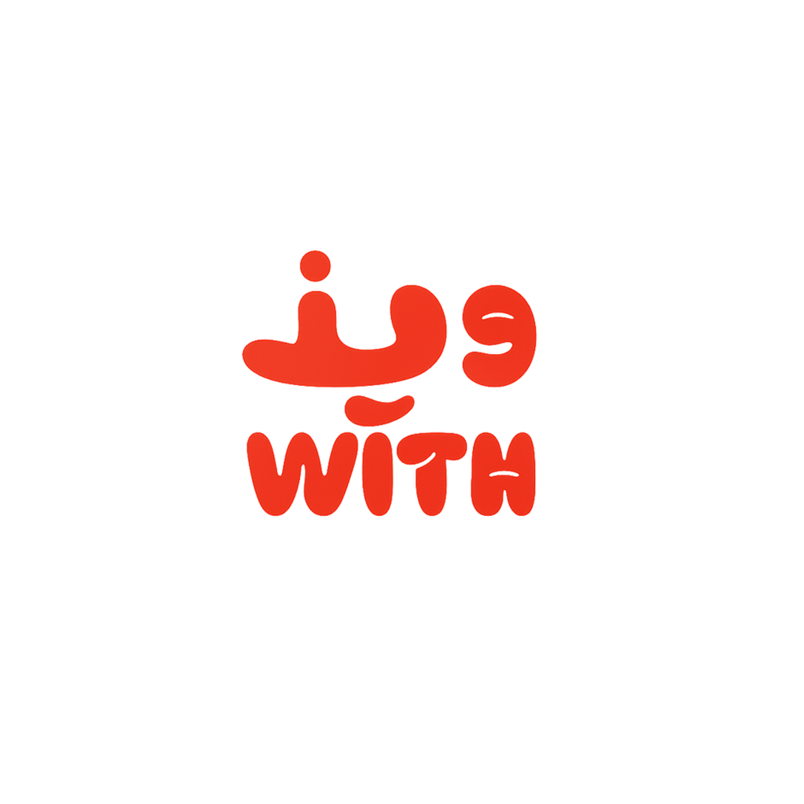 ويذ